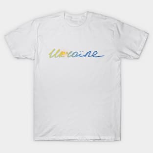 Handwritter word Ukraine T-Shirt